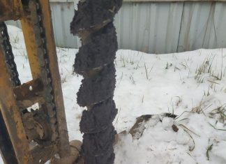 Геологические работы