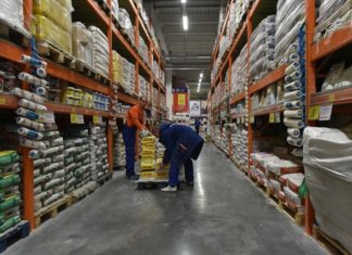 Магазин строительных материалов в Киеве Магазин строительных материалов в Киеве