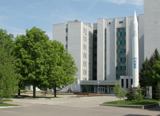 Работа КБ «Южное» с Белорусью Работа КБ «Южное» с Белорусью