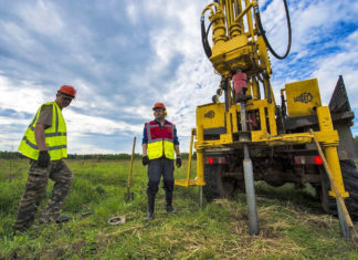 Инженерно-геологических изысканий Инженерно-геологических изысканий