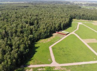 Как выбрать участок в Подмосковье? Как выбрать участок в Подмосковье?