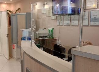 Офисные перегородки Офисные перегородки