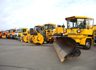 Заказ аэродромной спецтехники Заказ аэродромной спецтехники