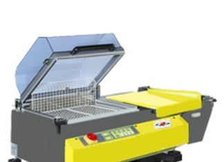 Где купить термоусадочное оборудование? Где купить термоусадочное оборудование?