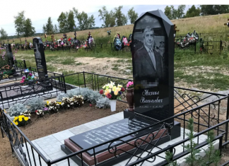 КАК КРАСИВО ОФОРМИТЬ МОГИЛУ НА КЛАДБИЩЕ КАК КРАСИВО ОФОРМИТЬ МОГИЛУ НА КЛАДБИЩЕ