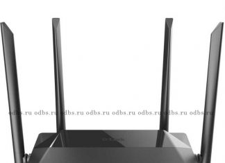 Обновите свой старый беспроводной маршрутизатор Обновите свой старый беспроводной маршрутизатор