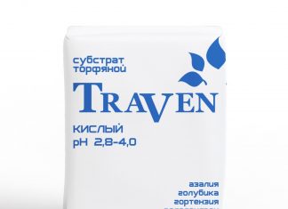 Преимущества и недостатки использования торфяного субстрата Преимущества и недостатки использования торфяного субстрата