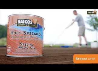 Ключевые свойства защитных средств для открытых террас