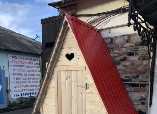 Купить деревянный туалет для дачи