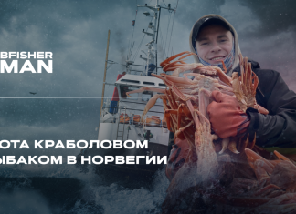 Работа краболов в Норвегии