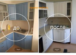 Ремонт фасада кухонного гарнитура