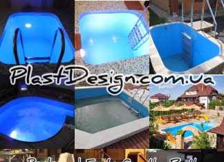 Сравнение различных типов бассейнов