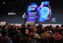 На Открытом диалоге обсудили будущее продовольствия и пищевой индустрии