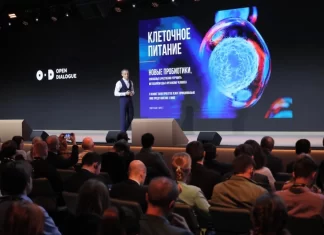 На Открытом диалоге обсудили будущее продовольствия и пищевой индустрии