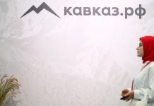 Организаторы КИФ-2025 опубликовали полный список участников форума